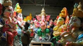 hc-gives-permission-to-immerse-vinayagar-idols-in-rajapalayam