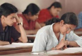 jee-main-result-2020-out-most-students-from-telangana-get-100-percentile