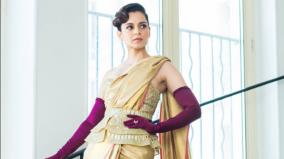 kangana-says-she-became-a-drug-addict-once-in-old-viral-video