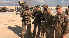 challenges-before-iraq