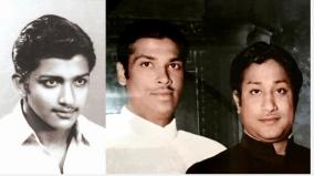 kongu-then-25