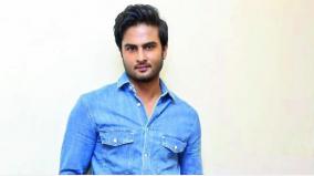 sudheer-babu-for-a-biopic-important-to-understand-the-life-of-a-person