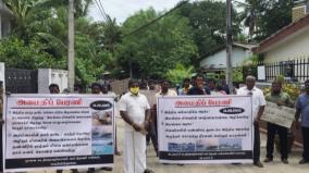 protest-against-tamil-fishermen-in-yazhpanam