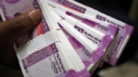 judge-who-will-monitor-rs-300-crore-fraud-case-assigned