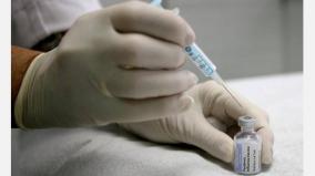 vaccine-policy
