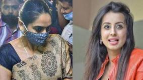 sandalwood-drugs-case-ragini-sent-to-judicial-custody-sanjjana-s-remand-extended