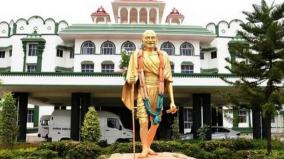 sathankulam-case-hc-refuses-to-take-up-plea-against-magistrate