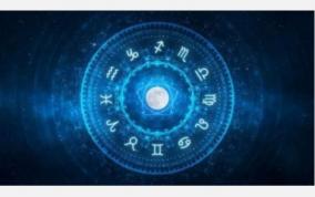 daily-horoscope