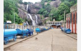 courtallam