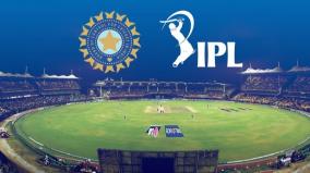 ipl-2020-the-three-stadiums-in-uae-which-will-play-host