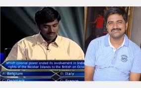 kbc-5-winner-sushil-kumar-fb-post