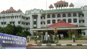 case-filed-against-construction-of-tenkasi-collector-office