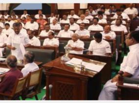 deputy-chief-minister-government-of-tamil-nadu-presenting-the-first-supplementary-estimates-for-the-year-2020-2021