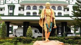 tutucorin-aavin-case-hc-sends-notice-to-election-commission