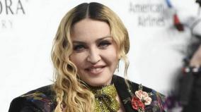 madonna-to-direct-her-own-biopic-co-write-it-with-oscar-winning-writer-diablo-cody