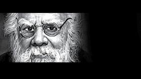 periyar-during-pandemic