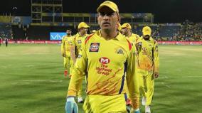 ipl-2020-3-records-that-are-currently-held-by-csk-players