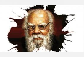 periyar-s-birthday