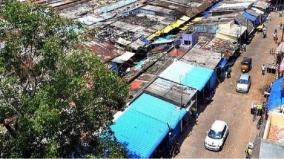 trichy-gandhi-market-ban-extended