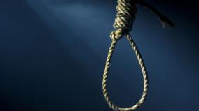 youth-commits-suicide-police-inquiry-on