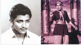 kongu-then-26