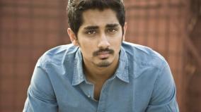 siddharth-in-new-film