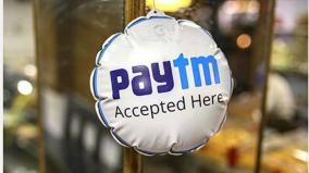 google-removes-paytm-app-from-play-store