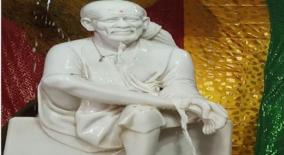 shirdi-saibaba