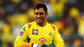 ipl-starting-today