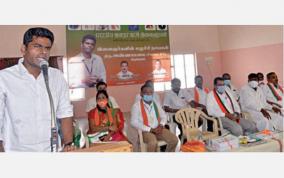 annamalai-bjp