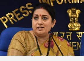 centre-released-over-rs-3-024-crore-under-nirbhaya-fund-to-states-uts-wcd-ministry
