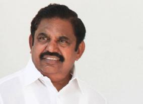 agricultural-laws-cm-palanisamy-s-reply-to-mk-stalin