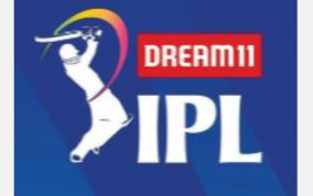 ipl-series