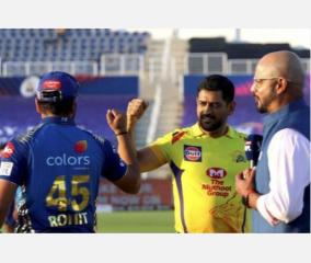 ipl-2020-dhoni-csk-win-mumbai-indians-rohit-sharma