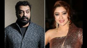 payal-ghosh-levels-metoo-allegation-against-anurag-kashyap