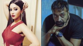 anurag-kashyap-denies-payal-gosh-me-too-allegation