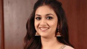 keerthy-suresh-films-in-ott