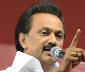 mk-stalin-condemns-attack-on-anitha-radhakrishnan-mla