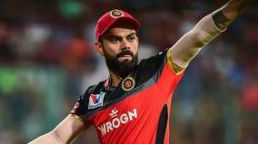 rcbvsrh-ipl-2020-virat-kohli