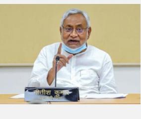 nitish-kumar-bihar-cm-farm-bills-8-mps-suspension