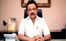 mekedatu-dam-issue-mk-stalin-writes-letter-to-pm-modi