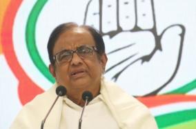 farmers-need-many-thousand-markets-not-one-chidambaram