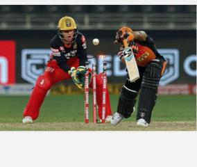 yuzvendra-chahal-reveals-how-virat-kohli-and-ab-de-villiers-plotted-stunning-dismissal-of-vijay-shankar