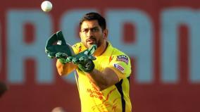 ipl-2020-dhoni-records-steve-smith-s-rajastan-royals-csk-chennai