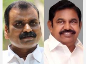 the-national-flag-will-fly-at-the-fort-chief-minister-s-reply-to-l-murugan