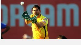 ipl-2020-csk-dhoni