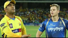 super-kings-win-toss-elect-to-field-first