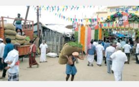 kanchipuram-rajaji-market