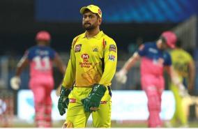 ipl-2020-ms-dhoni-gets-upset-with-umpire-it-s-rajasthan-royals-again