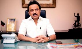 agricultural-laws-mk-stalin-slams-edappadi-palanisamy